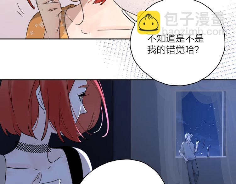 第27话  尴尬的重逢(1/3)-第76话