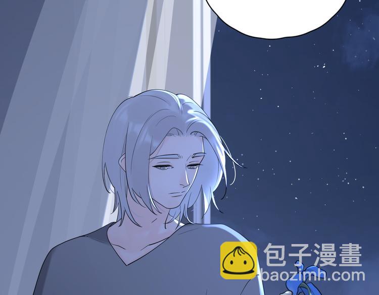 第27话  尴尬的重逢(1/3)-第76话