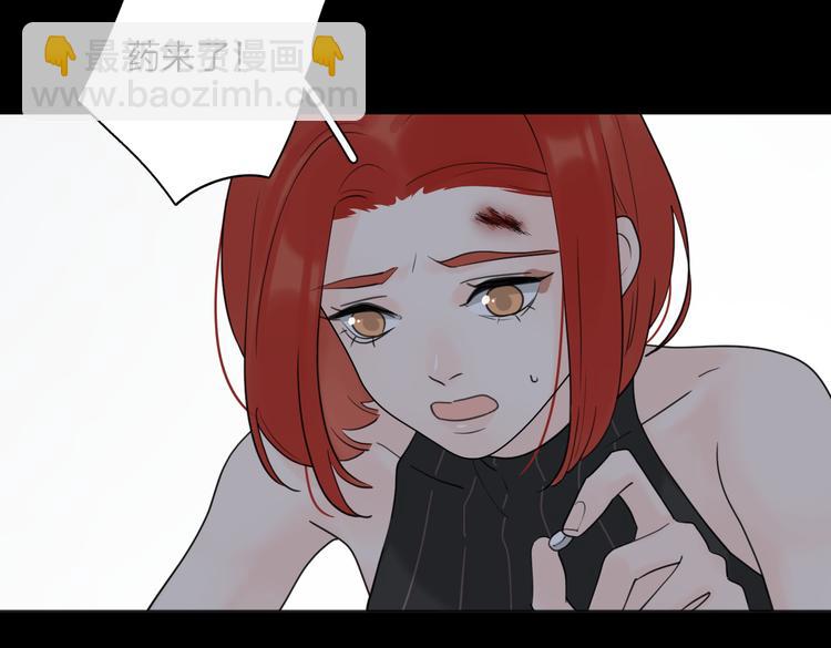 第27话  尴尬的重逢(1/3)-第76话