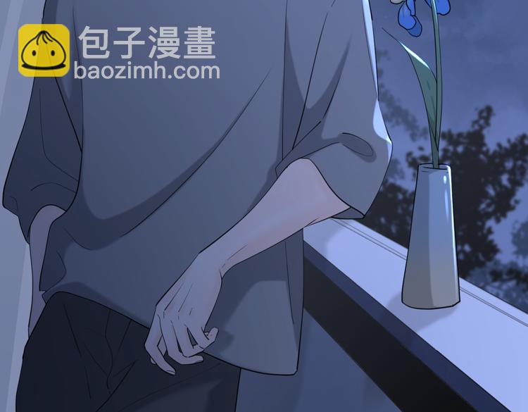第27话  尴尬的重逢(1/3)-第76话
