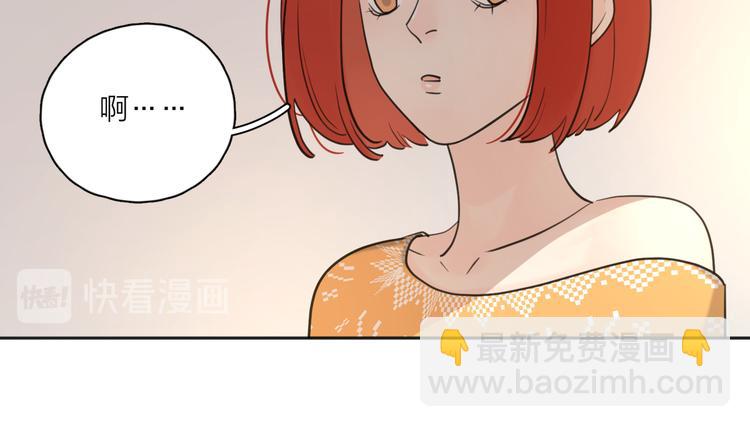 第27话  尴尬的重逢(1/3)-第76话