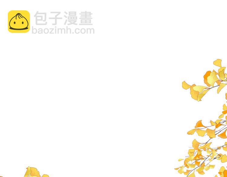 第31话 礼物(1/3)-第80话