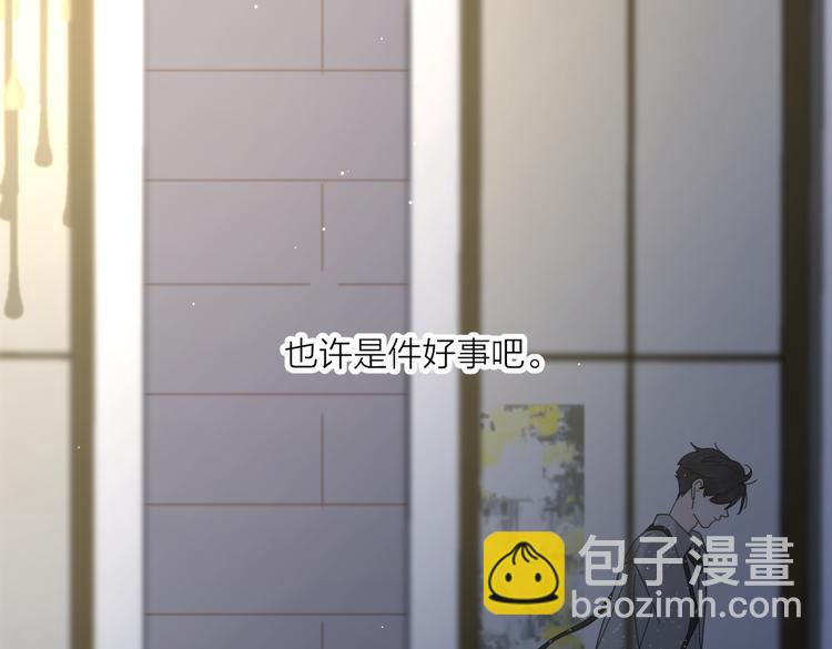 第31话 礼物(1/3)-第80话