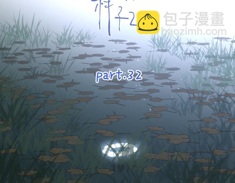 第32话  试试(1/3)-第82话
