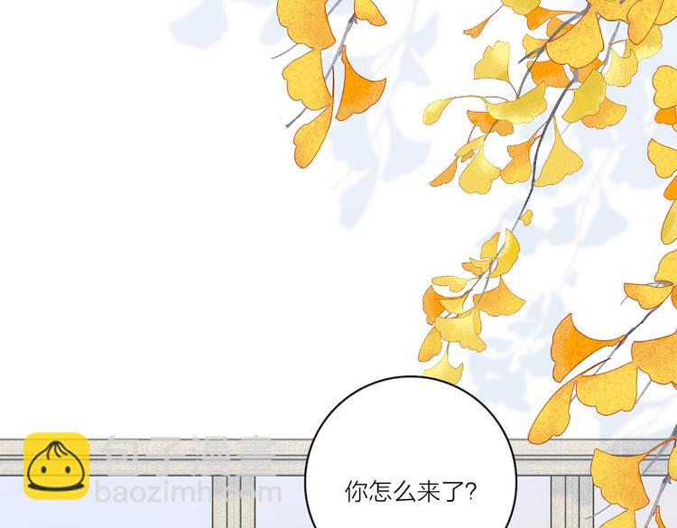 第32话  试试(1/3)-第82话