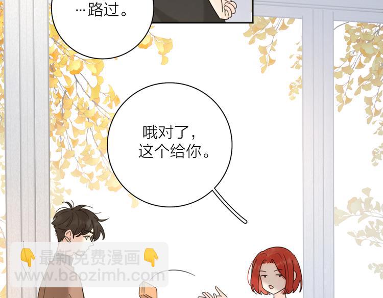 第32话  试试(1/3)-第82话
