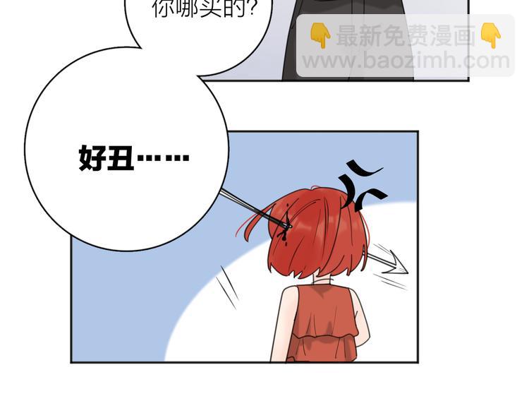 第32话  试试(1/3)-第82话