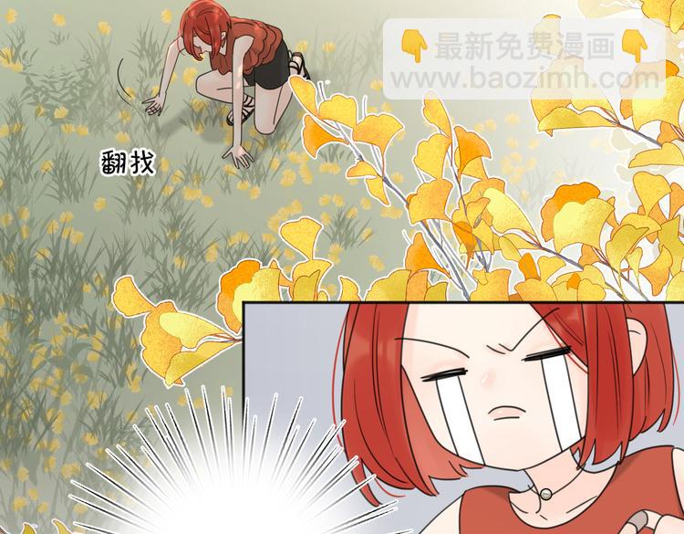 第32话  试试(1/3)-第82话