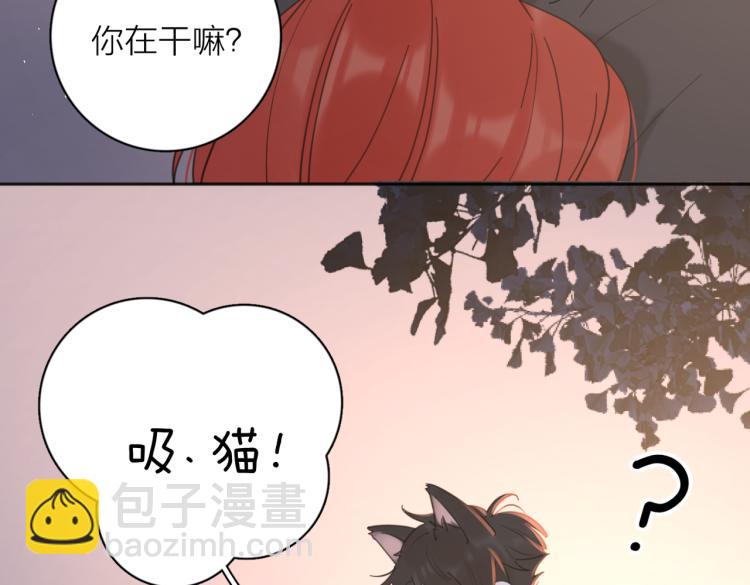 第34话  落空的约会(1/2)-第84话
