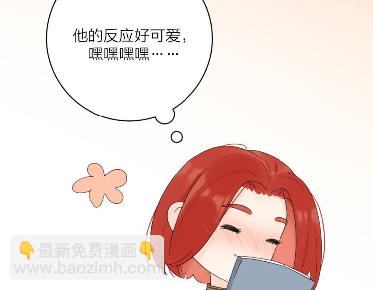 第34话  落空的约会(1/2)-第84话
