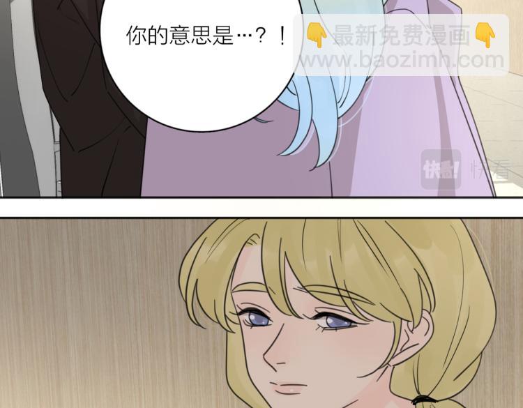 第36话 喜欢你的心情(1/3)-第86话