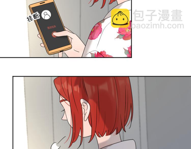 第38话 单纯的快乐(1/2)-第88话