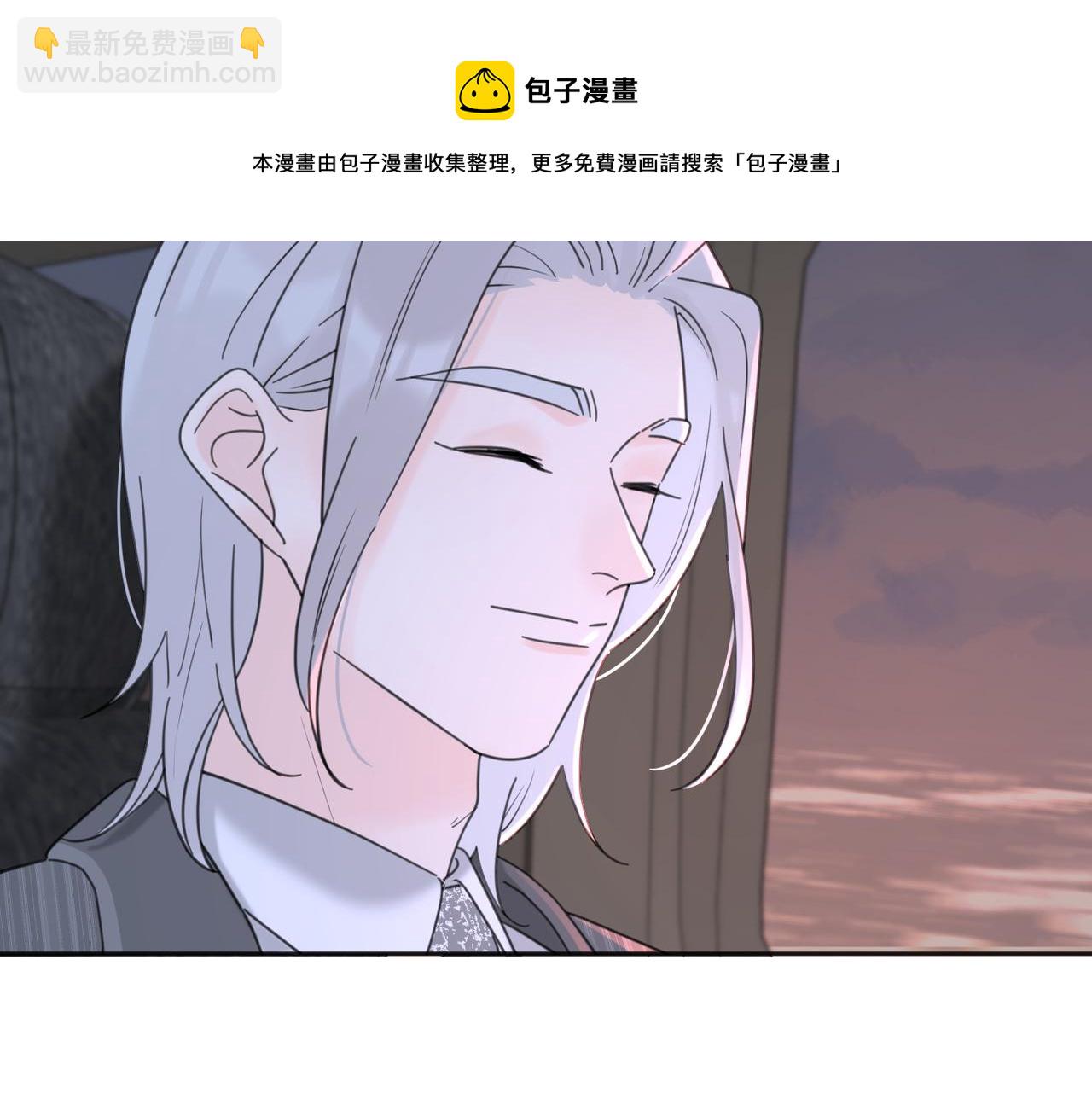 第40话  要忍耐(1/3)-第90话