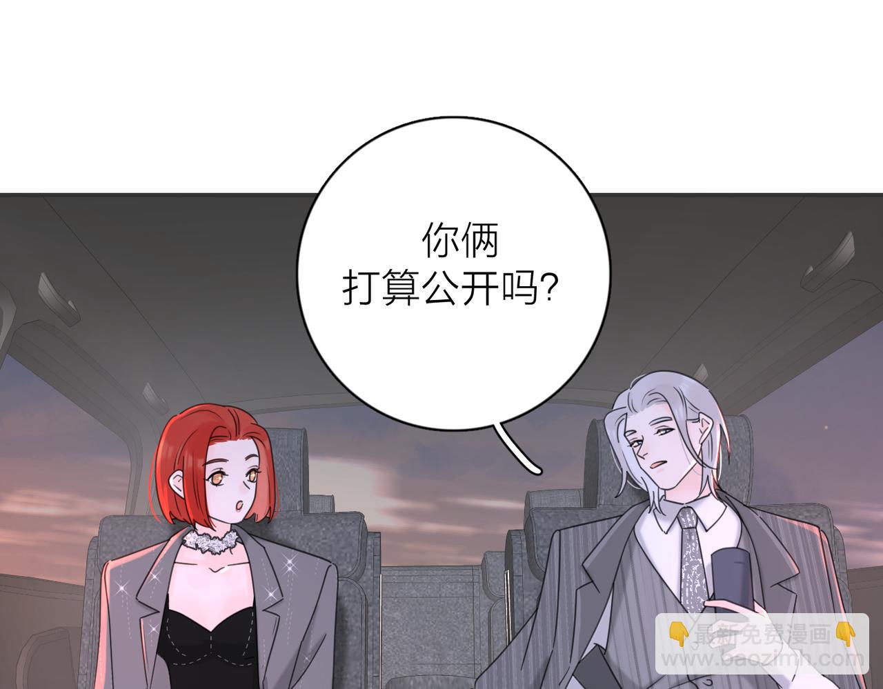 第40话  要忍耐(1/3)-第90话