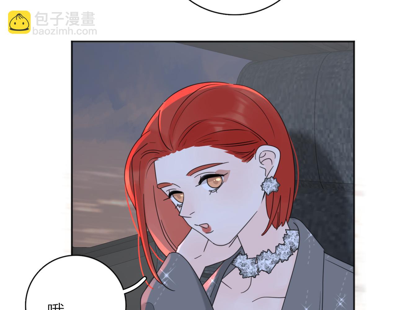 第40话  要忍耐(1/3)-第90话