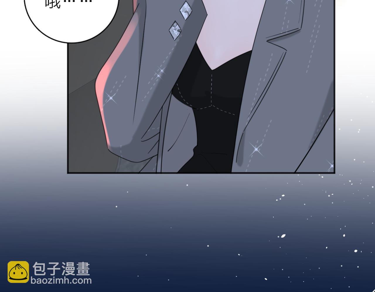 第40话  要忍耐(1/3)-第90话
