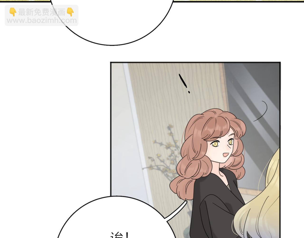 第40话  要忍耐(1/3)-第90话
