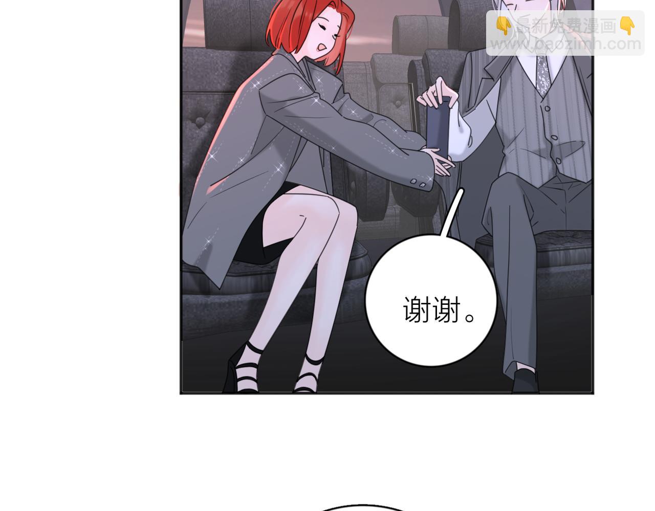 第40话  要忍耐(1/3)-第90话