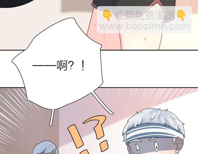 第8话 同居(1/3)-第10话