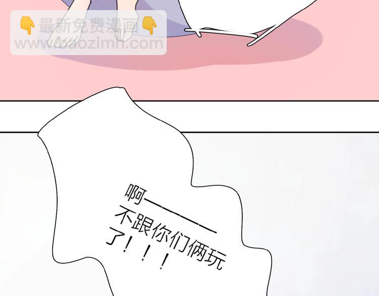 第8话 同居(1/3)-第10话