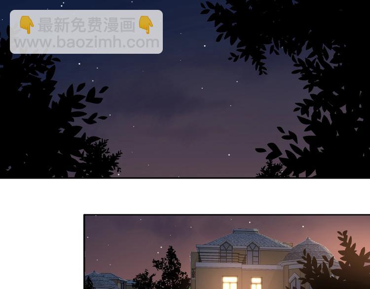 第8话 同居(1/3)-第10话
