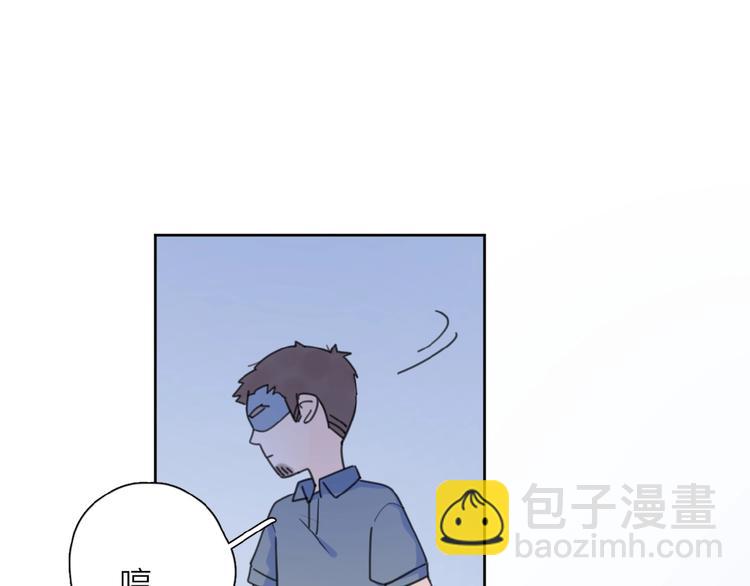 第8话 同居(1/3)-第10话