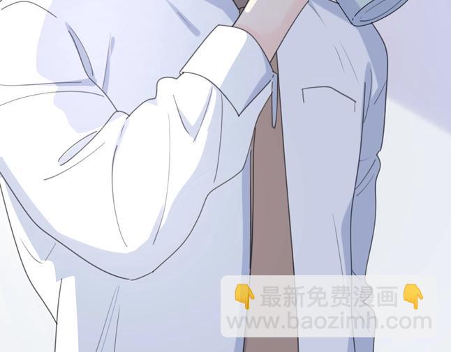 第8话 同居(1/3)-第10话