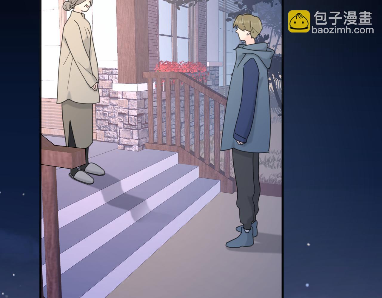 第45话 正确的礼物(1/3)-第96话