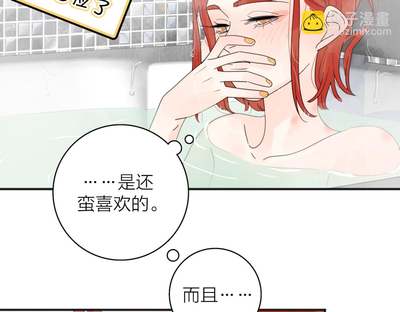 第45话 正确的礼物(1/3)-第96话