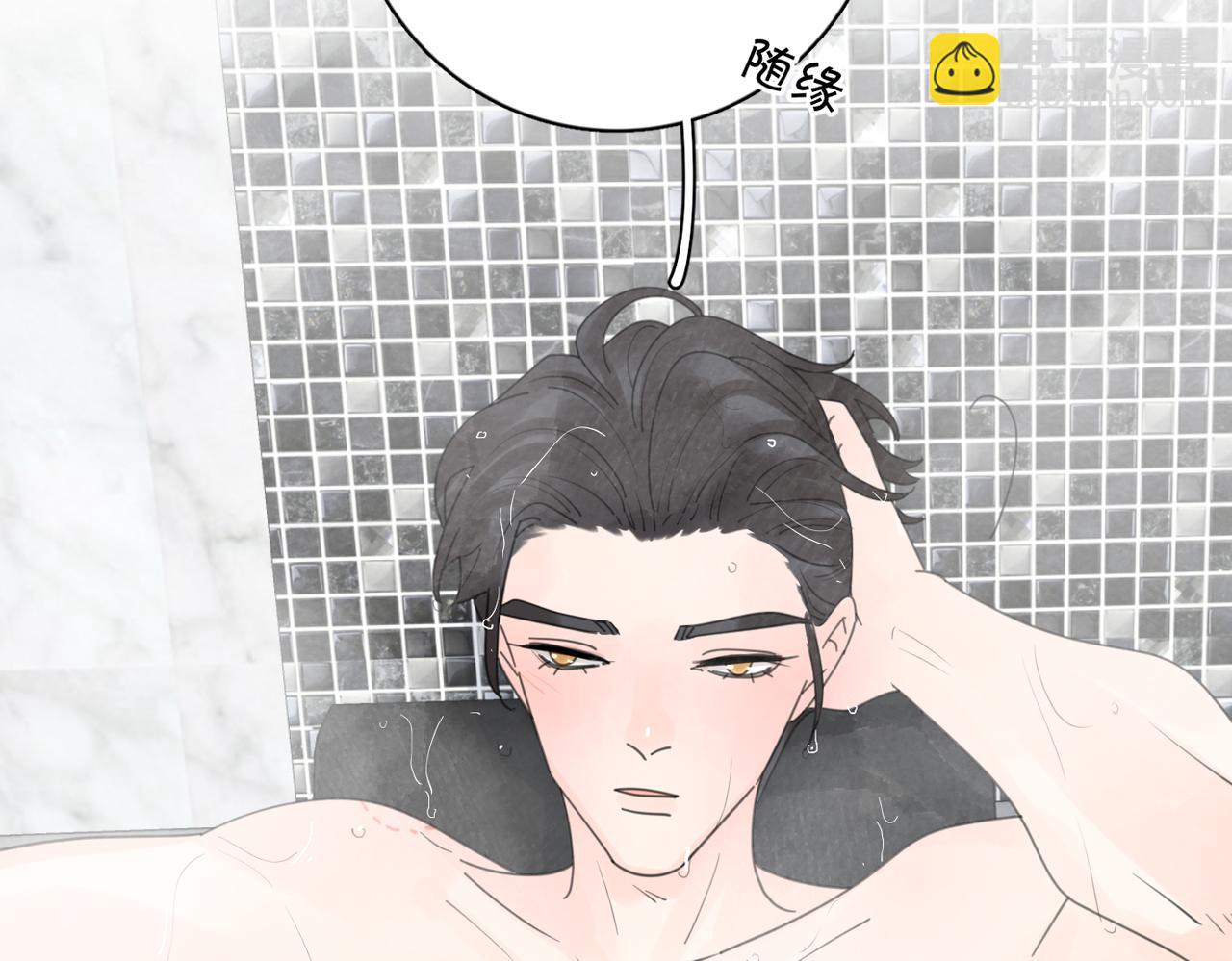 第45话 正确的礼物(1/3)-第96话