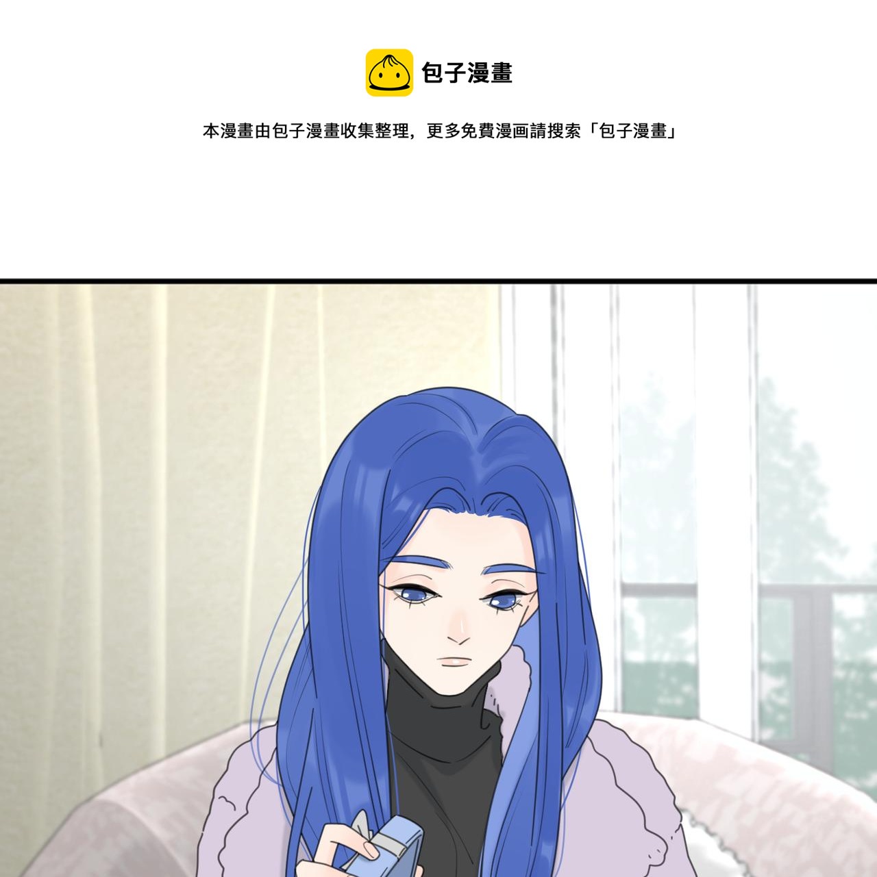 第46话 暗恋终了(1/3)-第98话