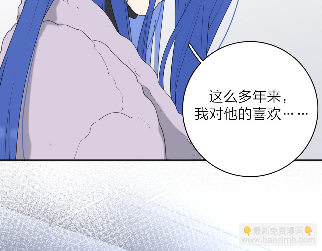第46话 暗恋终了(1/3)-第98话