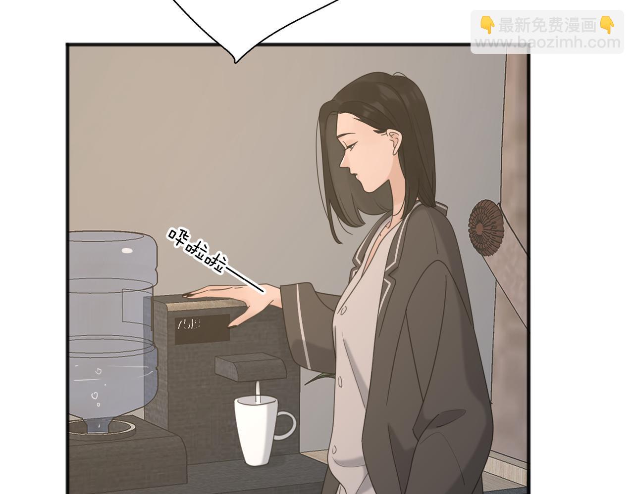 第48话 不安(1/3)-第100话