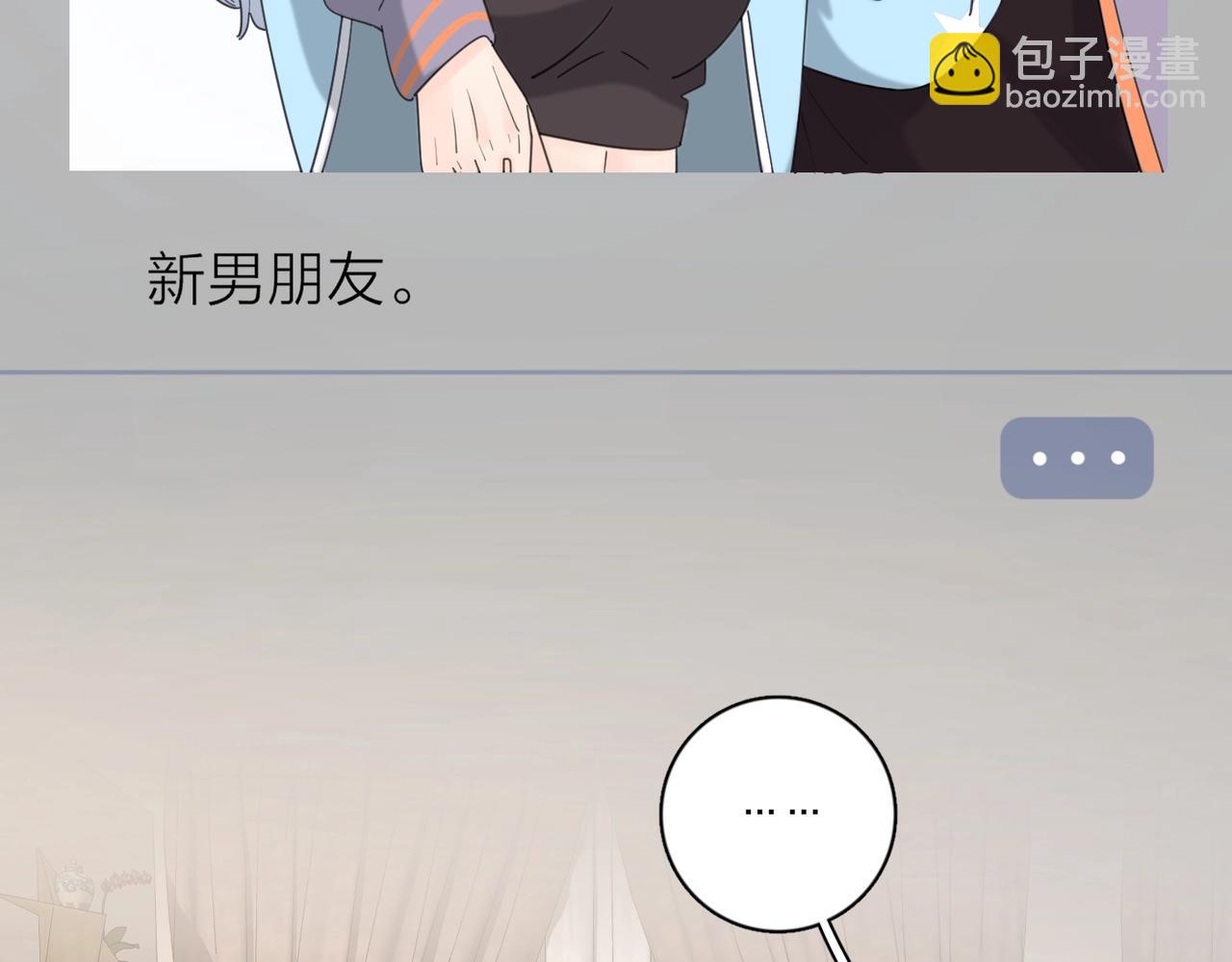 第48话 不安(1/3)-第100话