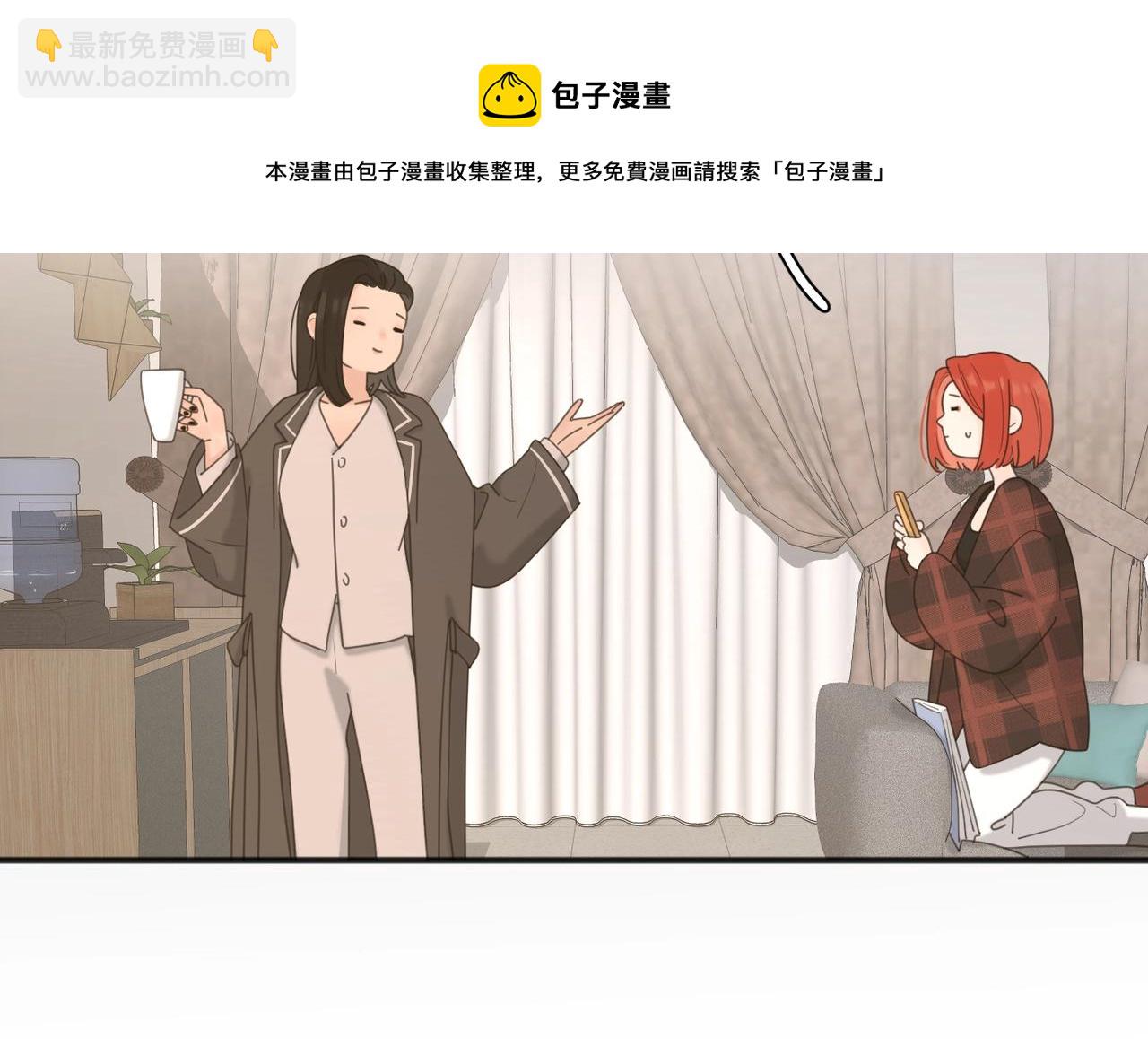第48话 不安(1/3)-第100话