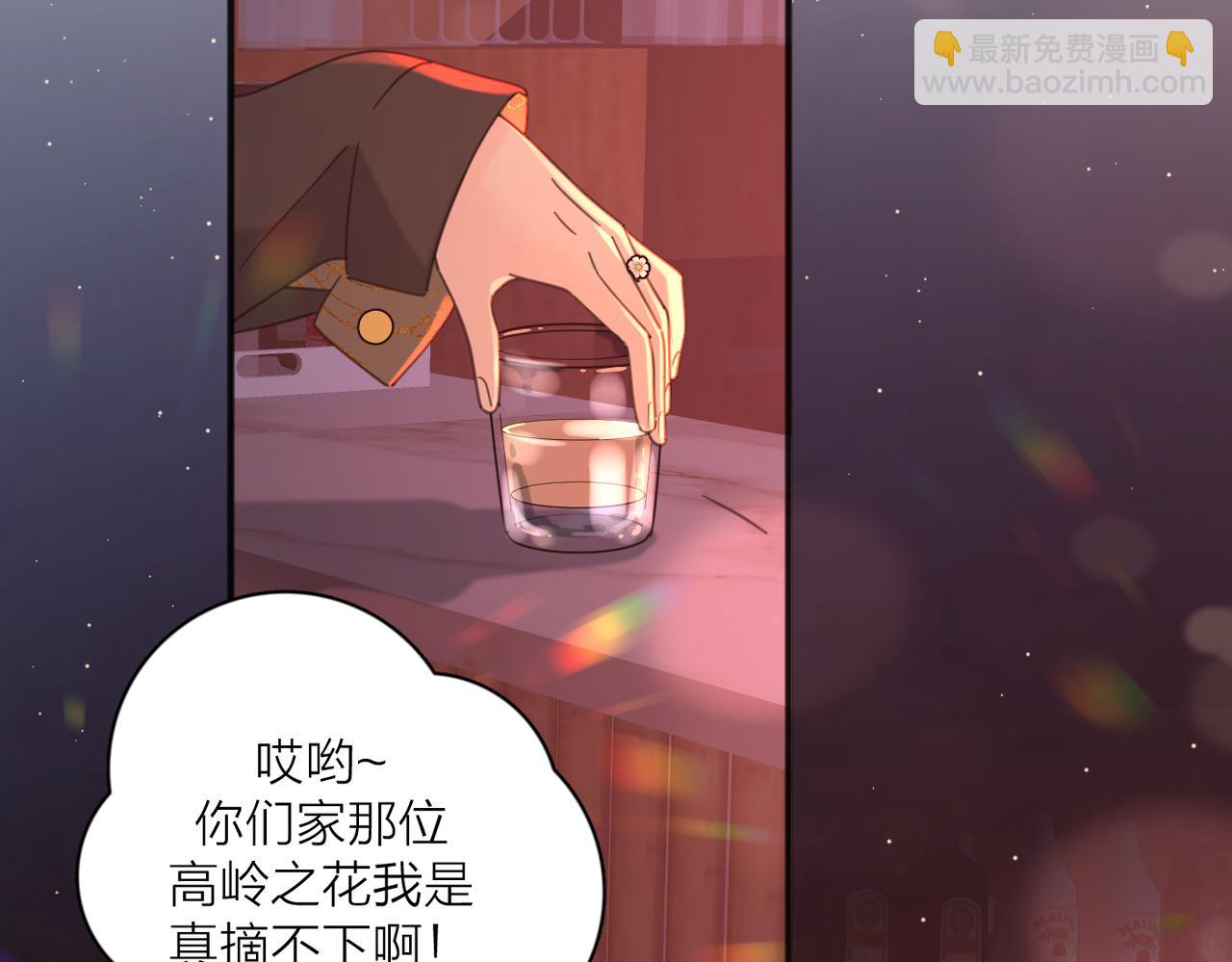 第48话 不安(1/3)-第100话