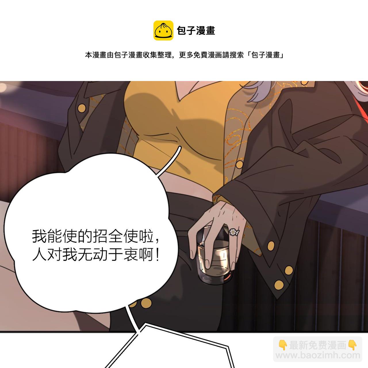 第48话 不安(1/3)-第100话