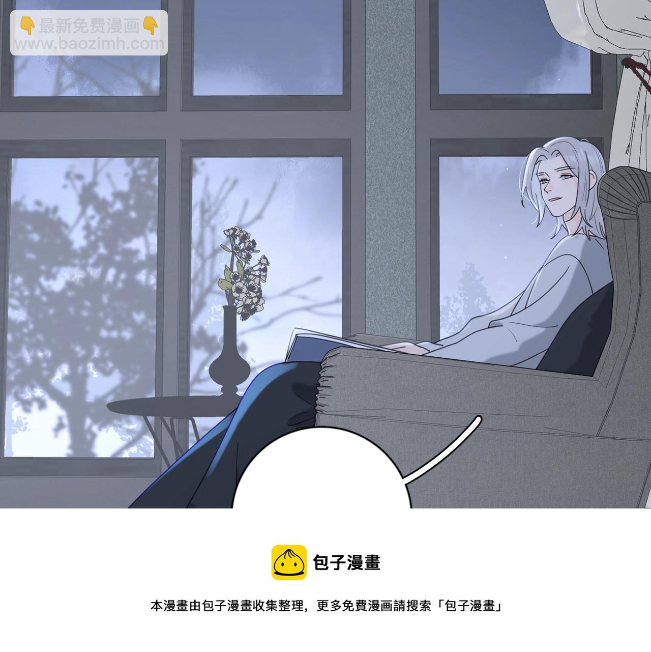 第48话 不安(1/3)-第100话