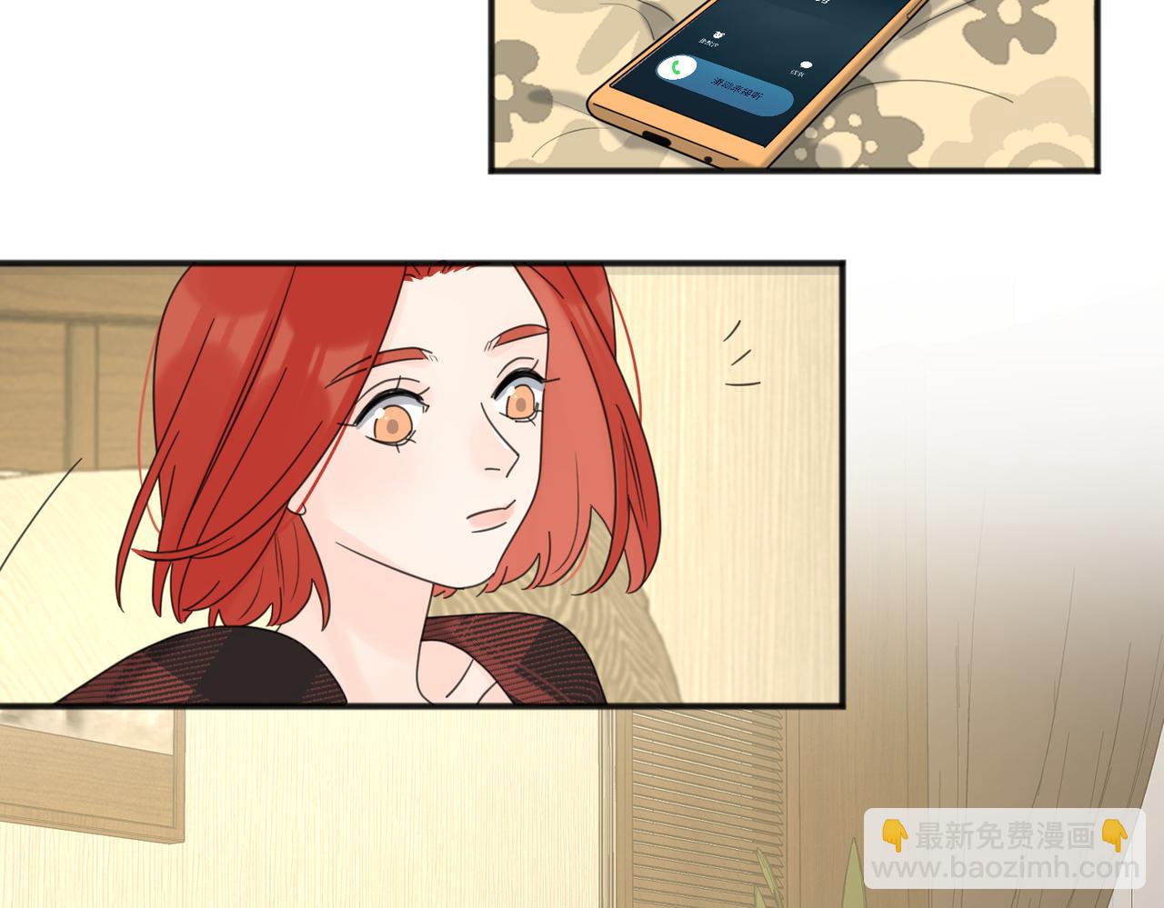 第48话 不安(1/3)-第100话