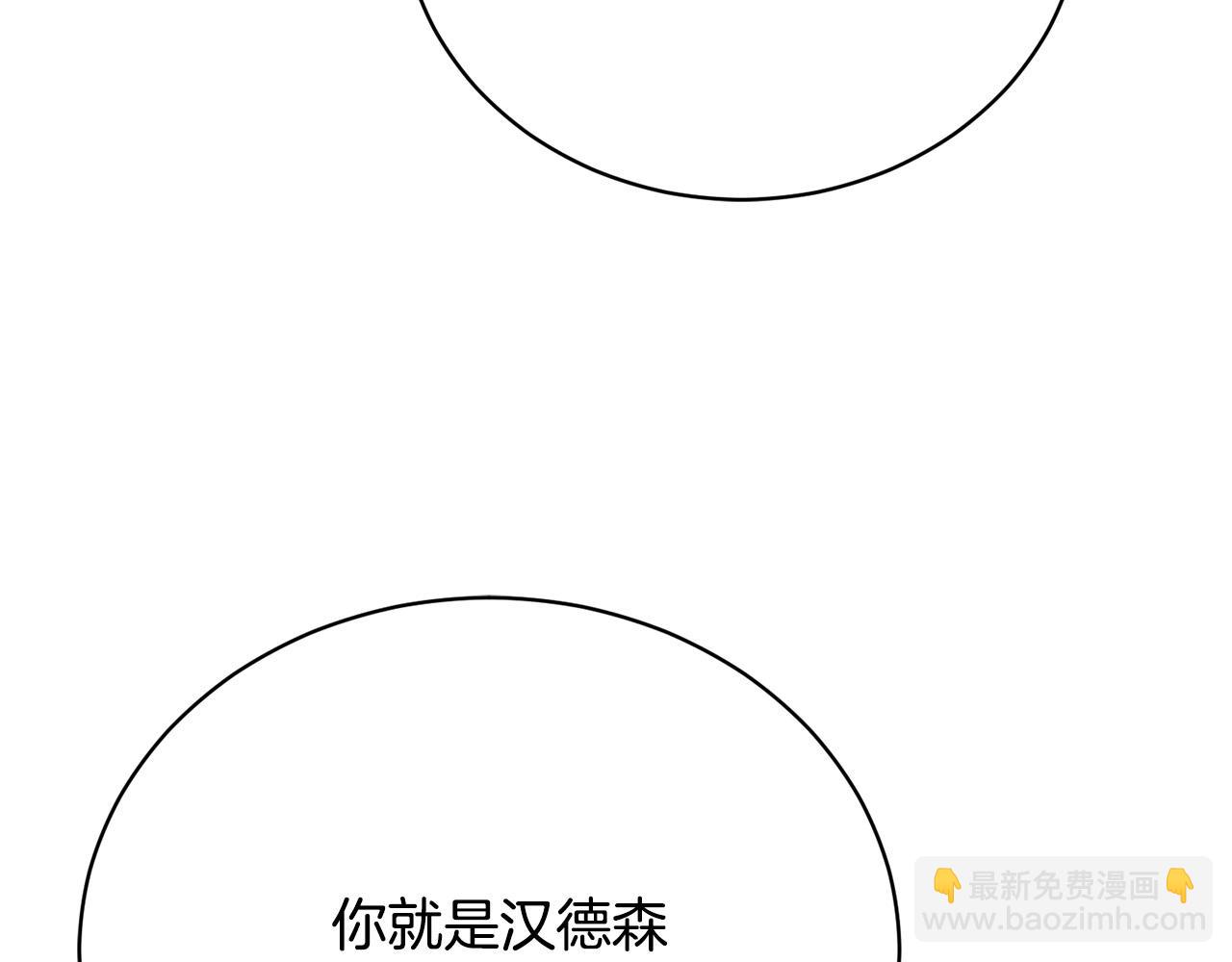 第10话 未来婆婆的威胁(1/6)-第10话