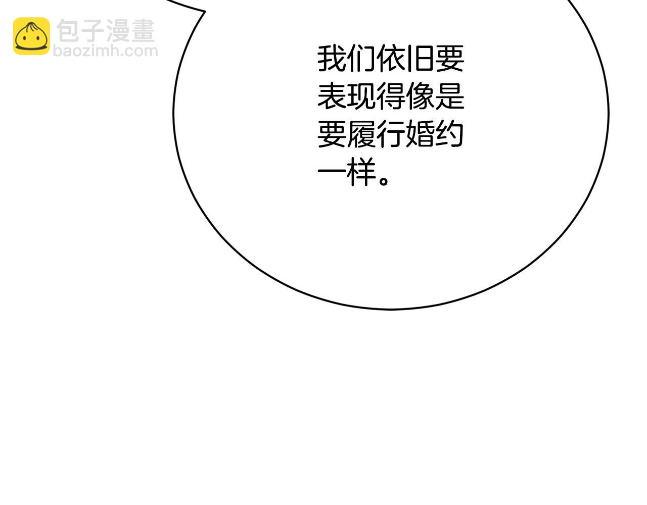 第10话 未来婆婆的威胁(1/6)-第10话