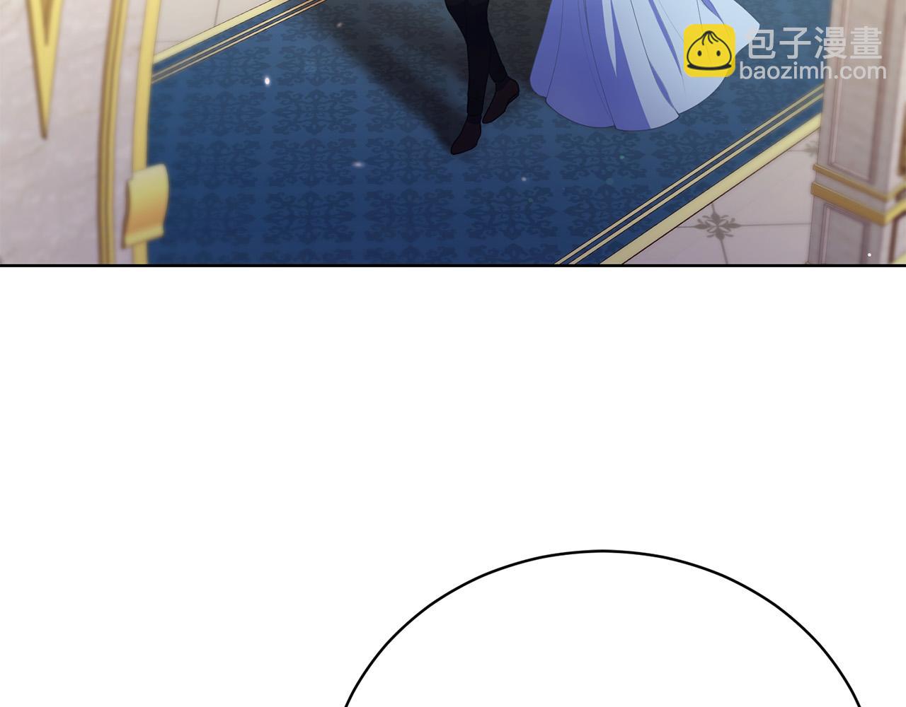 第12话 贵族少爷的示好(1/6)-第12话
