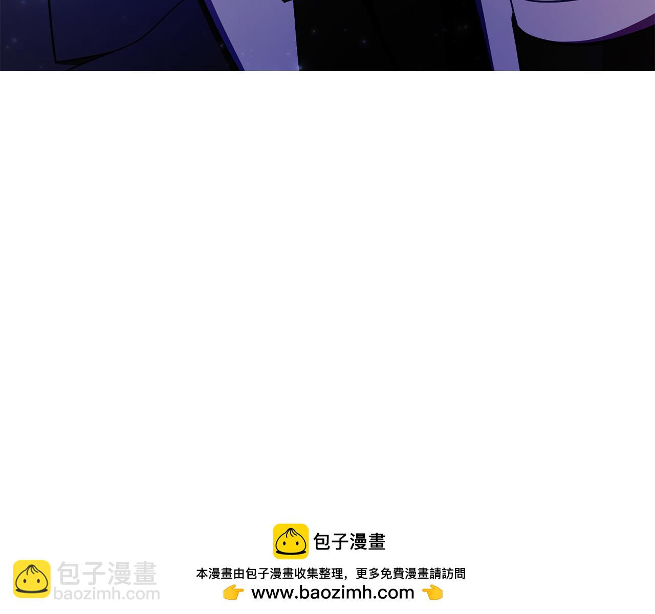 第14话 三个条件(1/6)-第14话