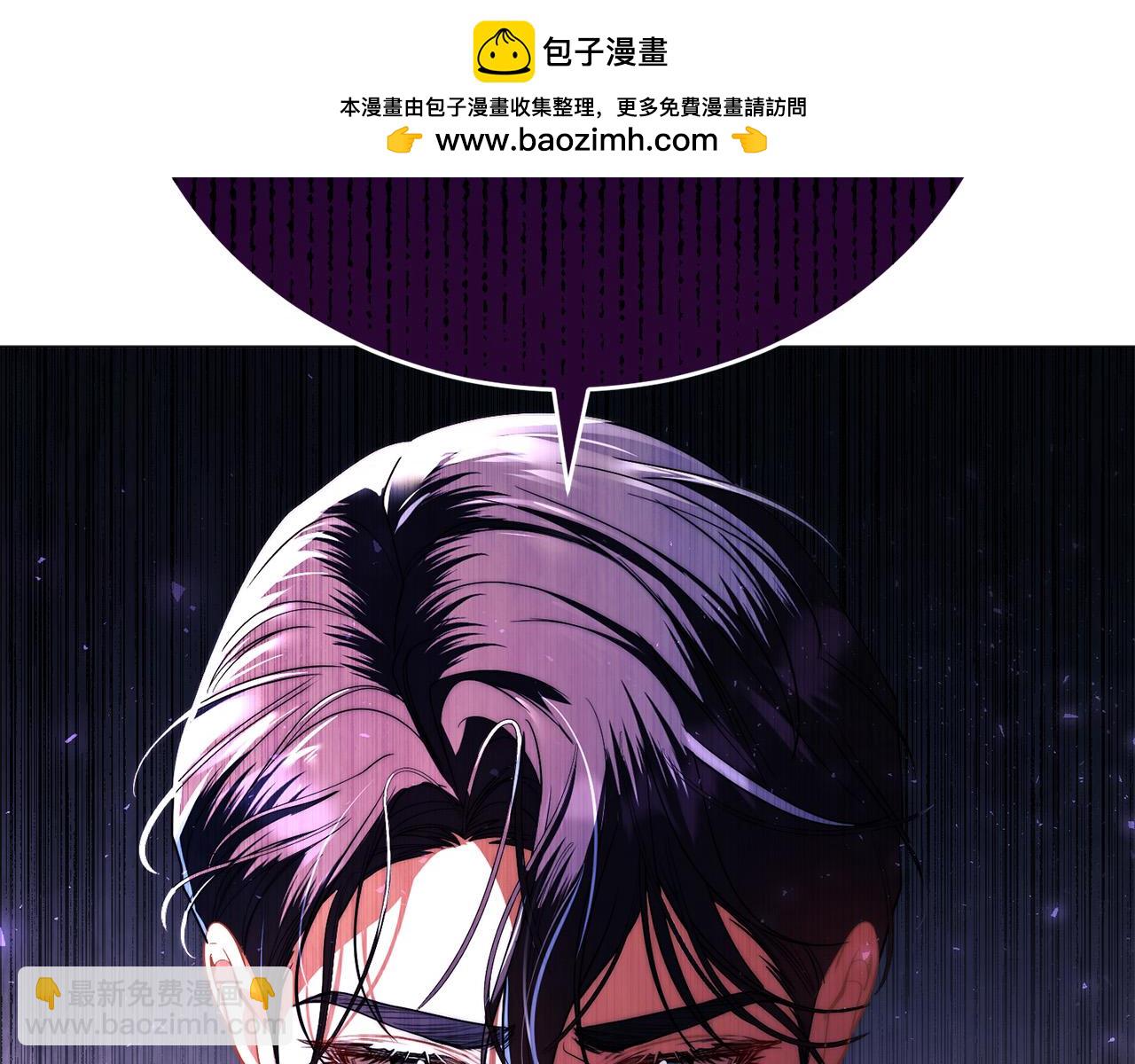 第16话 一起参加舞会(1/5)-第16话