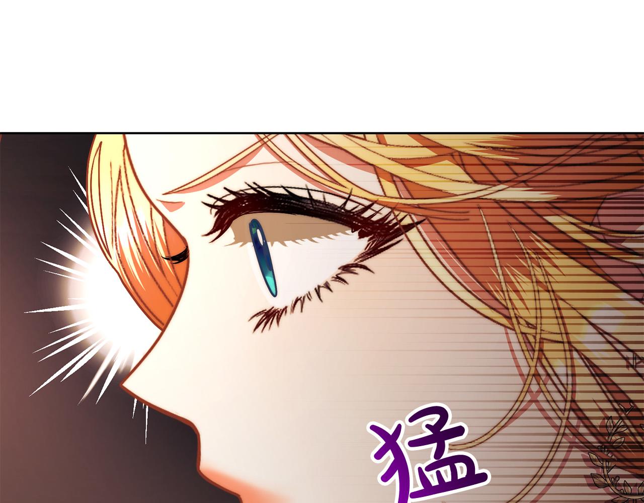 第16话 一起参加舞会(1/5)-第16话