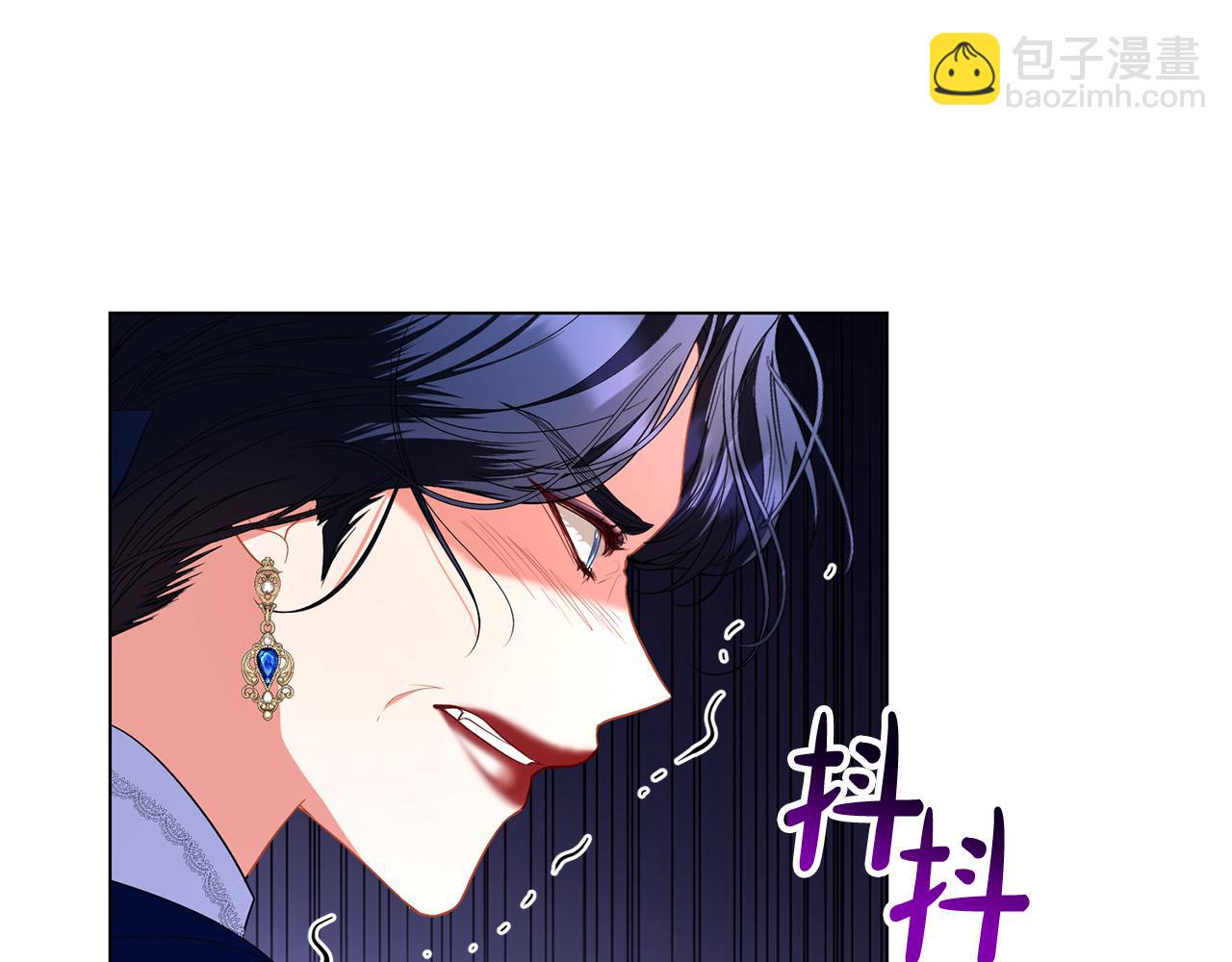 第18话 他喜欢上她了(1/5)-第18话