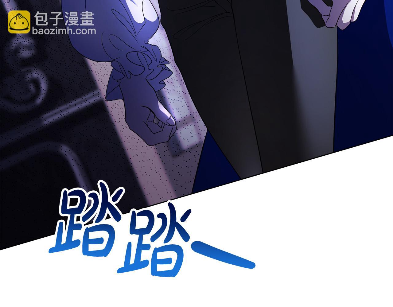 第18话 他喜欢上她了(1/5)-第18话