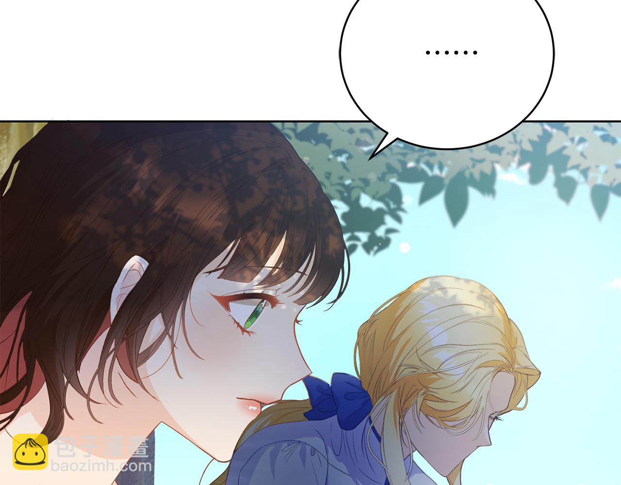 第2话 被人嫌弃的未婚妻(1/5)-第2话