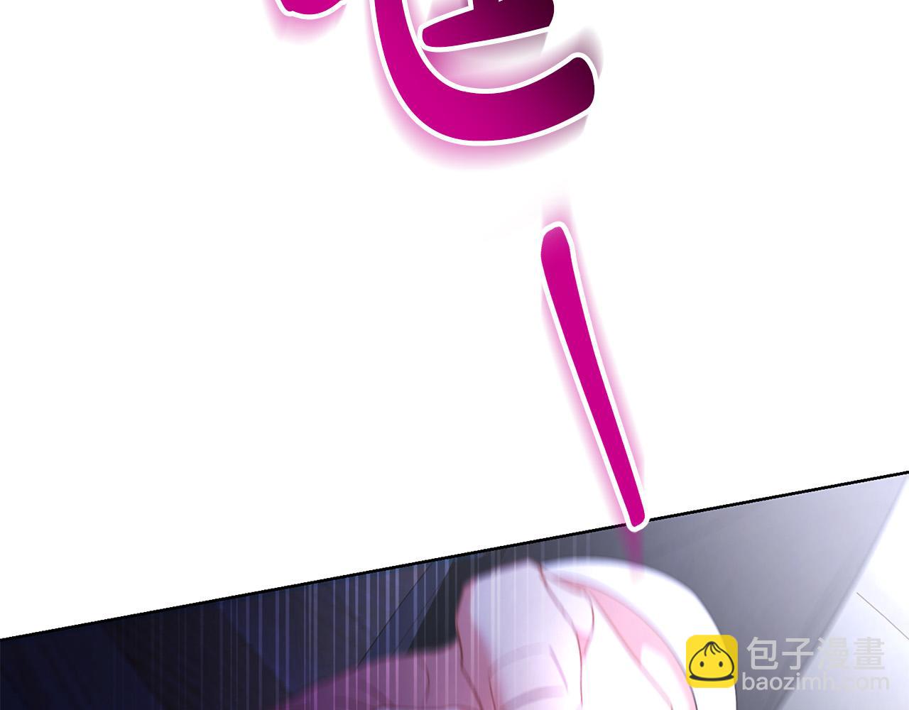 第20话 让她来见我(1/5)-第20话
