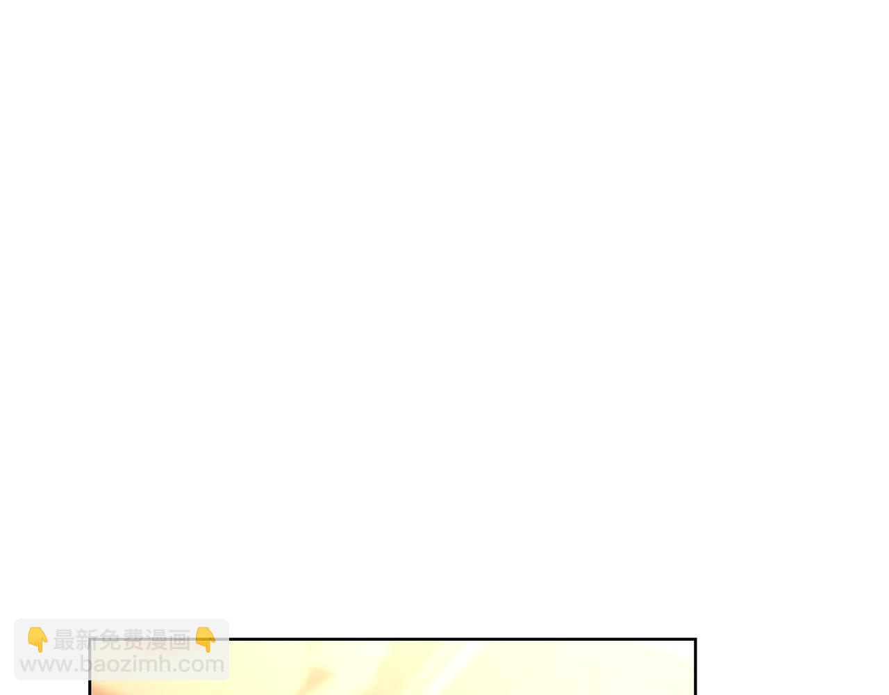 第20话 让她来见我(1/5)-第20话